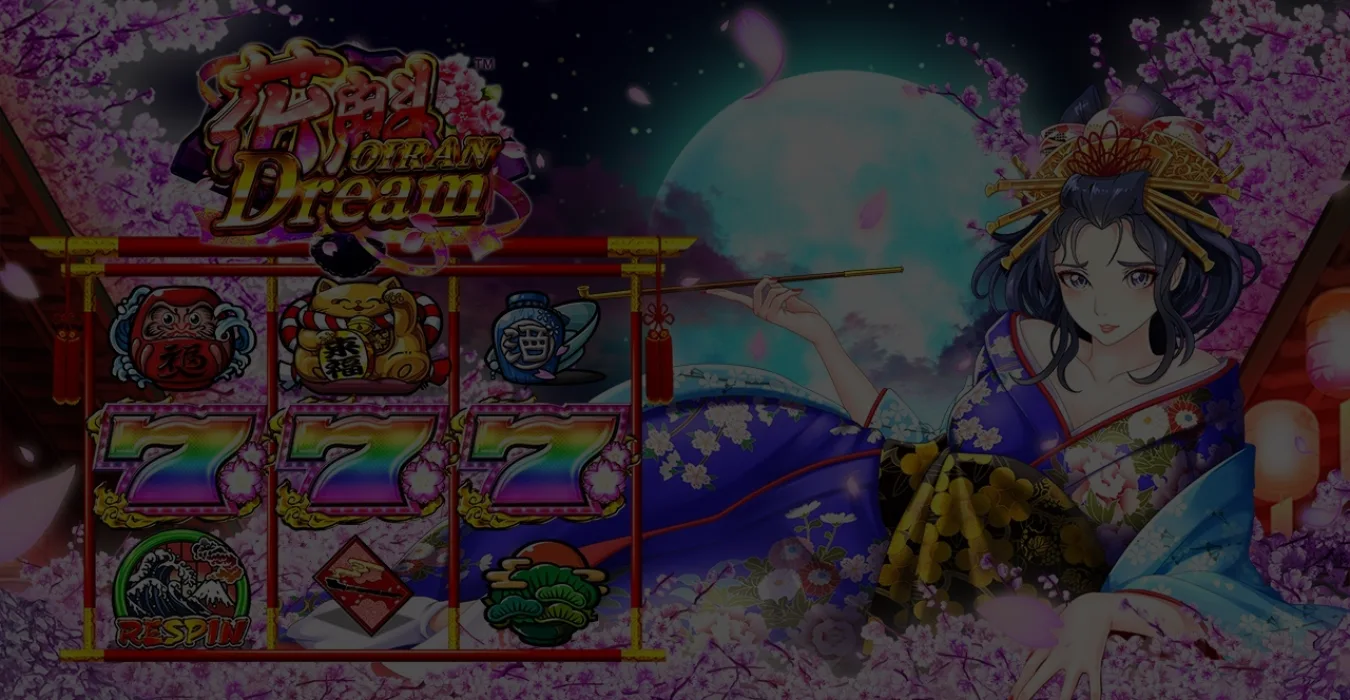 Oiran Dream